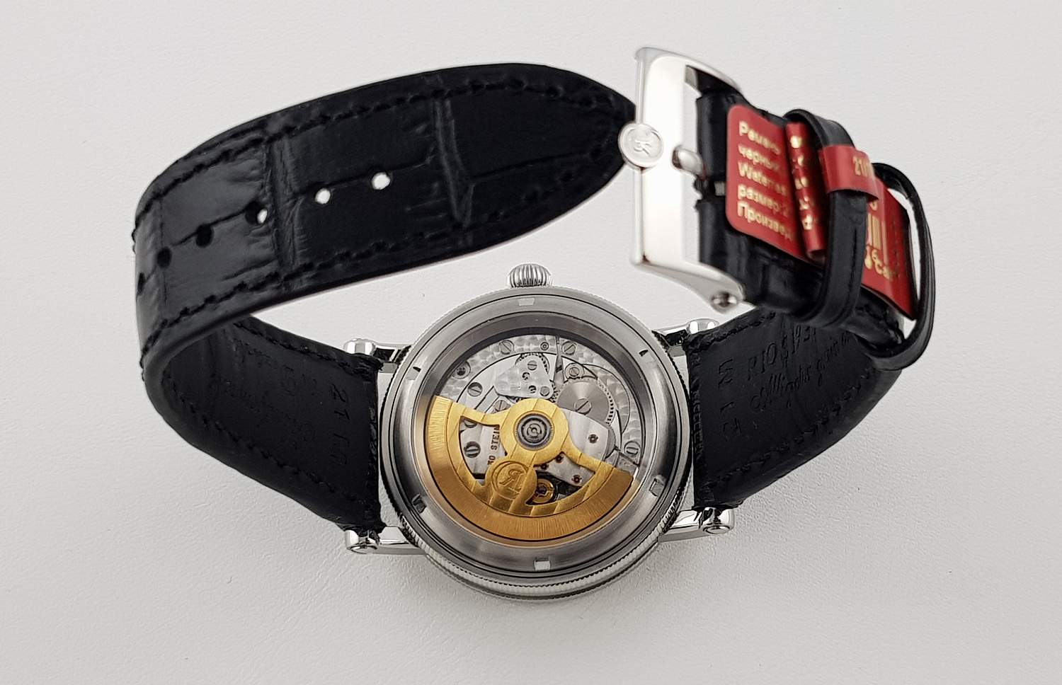 Часы Chronoswiss Delphis CH-1423