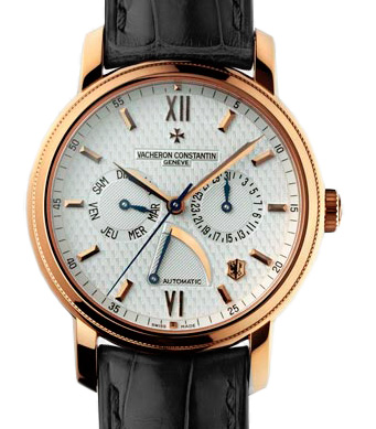Часы Vacheron Constantin The Jubile 85250/000R-9142