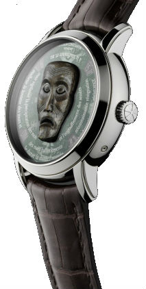 Часы Vacheron Constantin Metiers D`arts Les Masques 2007 86070/000G-9295