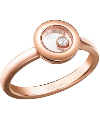 Кольцо с бриллиантом Chopard Icon Ring 82A017