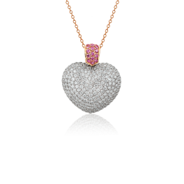 Колье RalfDiamonds Diamond Pave Heart Pendant
