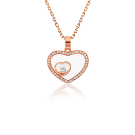Колье Chopard Happy Diamonds Heart Pendant 797482-5002
