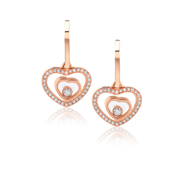 Серьги Chopard Happy Heart Earrings 837482-5002