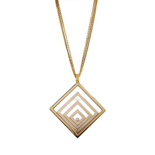 Подвеска Chopard Happy Spirit Pendant 79/5875-20