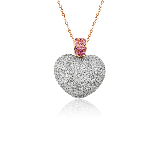 Колье RalfDiamonds Diamond Pave Heart Pendant