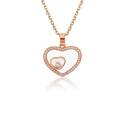Колье Chopard Happy Diamonds Heart Pendant 797482-5002