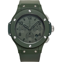 Часы Hublot Big Bang All Green 44 mm Limited Edition 301.GI.5290.RG