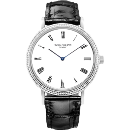 Часы Patek Philippe Calatrava 35mm 5120G-001