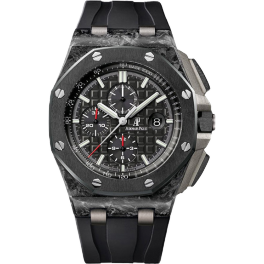 Часы Audemars Piguet Royal Oak Offshore Chronograph 26400AU.OO.A002CA.01