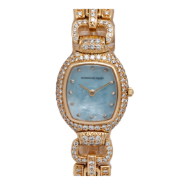 Часы Audemars Piguet Vintage W2450