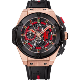 Часы Hublot Big Bang 716.OM.1129.RX.MAN11