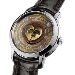 Часы Vacheron Constantin Metiers D`arts Les Masques 2008 86070/000G-9347