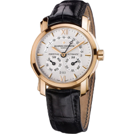 Часы Vacheron Constantin Malte Retrograde Perpetual Calendar Skeleton 47032/000P-9206