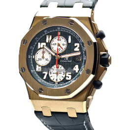 Часы Audemars Piguet Royal Oak Offshore Monte Napoleone 26194BA.00.D03CR.01