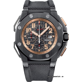 Часы Audemars Piguet Royal Oak Offshore Arnold Schwarzenegger The Legacy