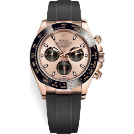 Часы Rolex Daytona Everose Gold 116515LN