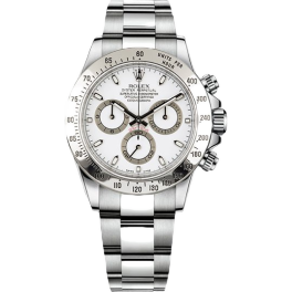 Часы Rolex Cosmograph Daytona White 116520