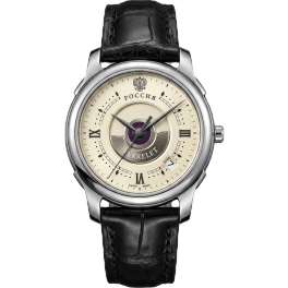Часы Perrelet Double Rotor President 35 mm A1006