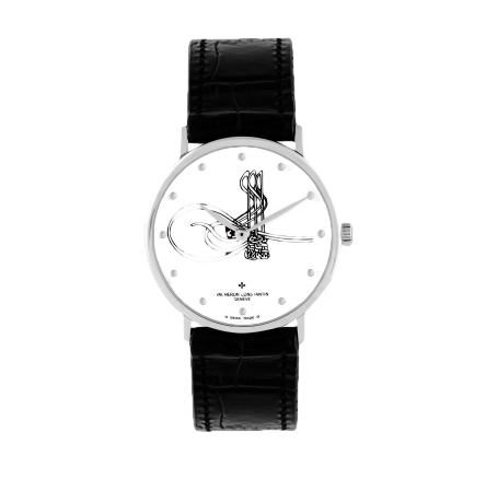 Patrimony Ottoman 31039/000G-8871
