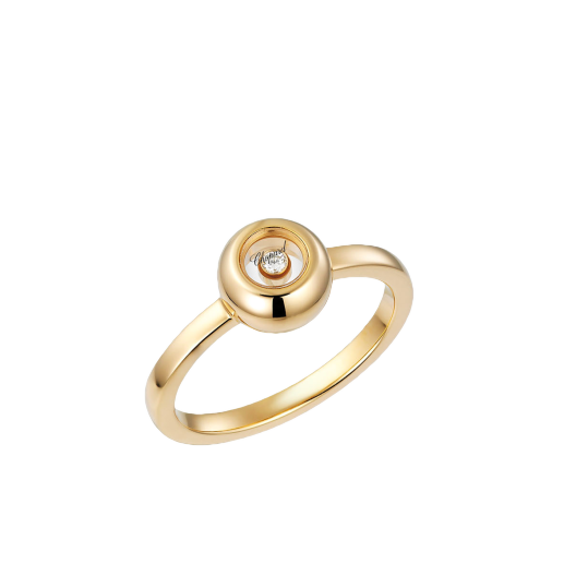 Кольцо с бриллиантом Chopard  Miss Happy Yellow Gold Diamond Pendant 829010-0110