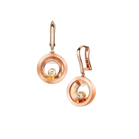 Серьги Chopard  Anello Happy Diamonds 837771-5001