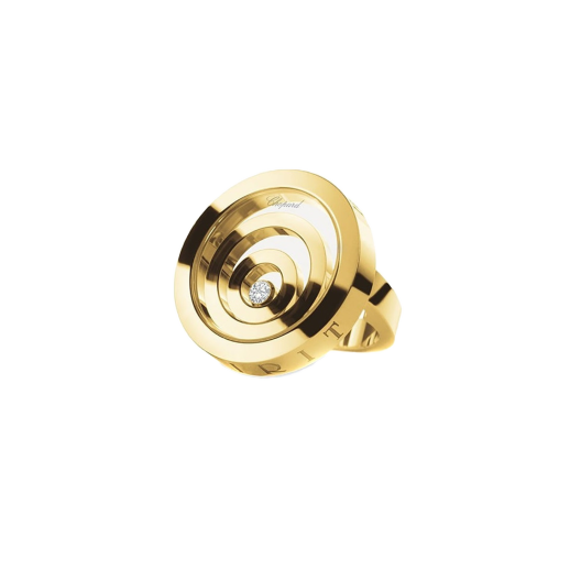 Кольцо с бриллиантом Chopard  Happy Spirit Classic