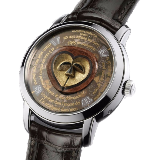 Часы Vacheron Constantin Metiers D`arts Les Masques 2008 86070/000G-9347