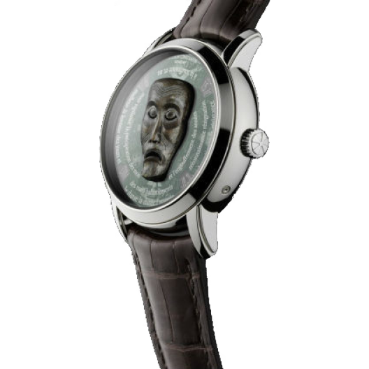 Часы Vacheron Constantin Metiers D`arts Les Masques 2007 86070/000G-9295