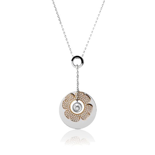 Колье Chopard Diamonds Pendant 79/6473/0-20