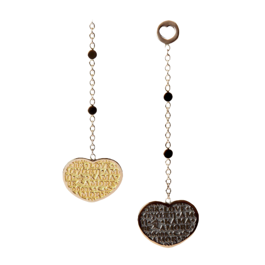 Серьги Pasquale Bruni  Amore