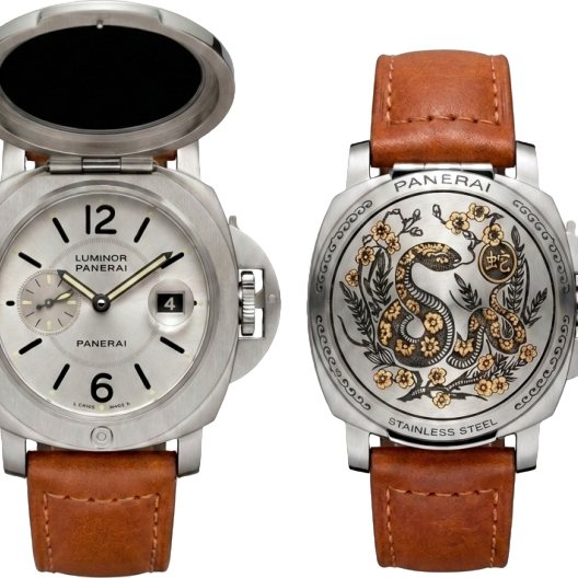 Часы Panerai Luminor Sealand Year of the Snake Limited Edition 44 mm PAM00842