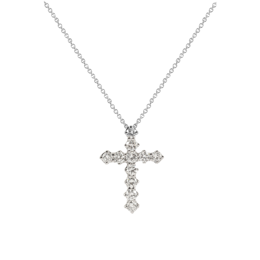 Подвеска RalfDiamonds White gold diamonds pendant 1.67 ct.